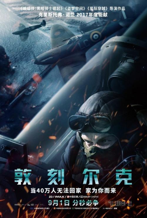 怎么买假的西南浸会大学成绩单